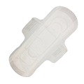 Wholesale Organic Cotton Anion Sanitary Pads for Ladies1