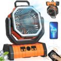 20000mAh Remote Control Portable Rechargeable Camping Fan with Lamp1