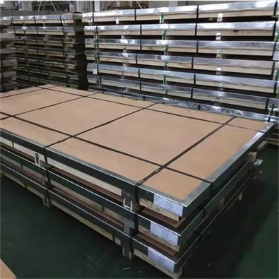 Aluminium Sheet 5A06