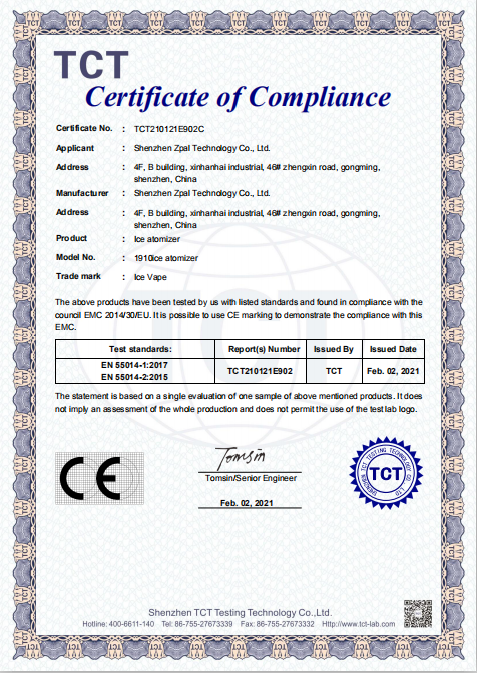 TCT test certificate