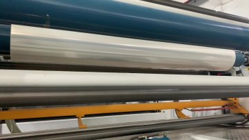 SIMCHENG CPP CPE high-end film making machine laminated material BOPP CPP hot sale1