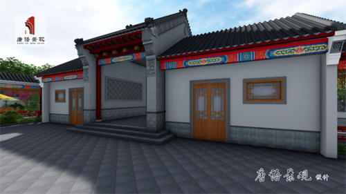 Chinese Garden Courtyard Dhizaina Case Active