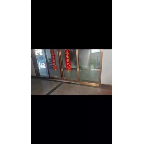 কর্পোরেট ভিডিও