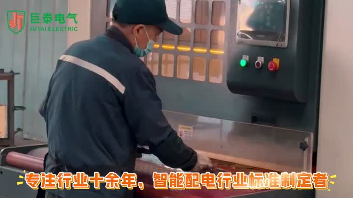 Dry-type transformer/Oil-immersed transformer