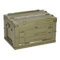 Camping Multifunctional Plastic Folding Box - Portable Storage Bin1