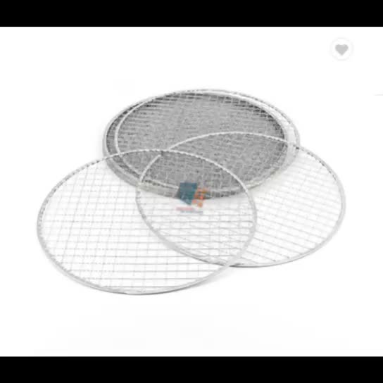 Customized round bbq grill plate cooking grates wire mesh net disposable barbecue grill wire mesh1