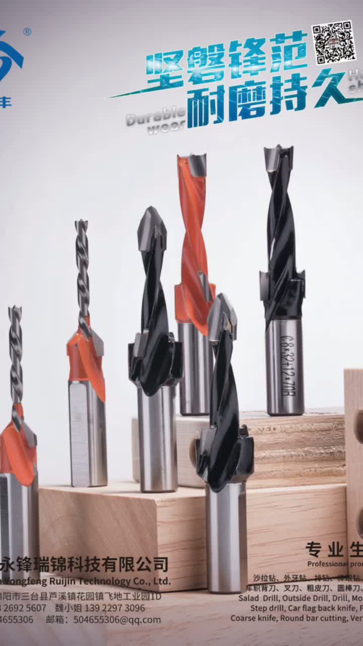 Strumenti di lavorazione del legno