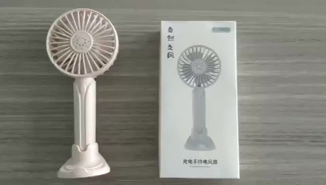 Portable Handheld Misting Fan, USB Desk Fan, USB Rechargeable Battery Operated Cooling Folding Electric Fan1