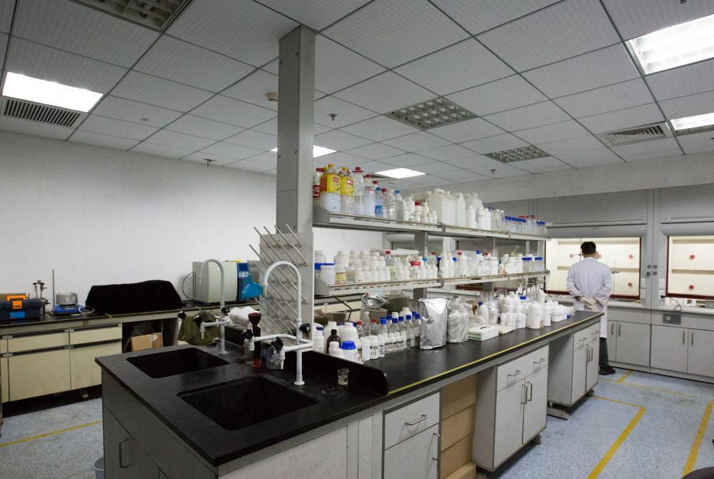 Laboratory