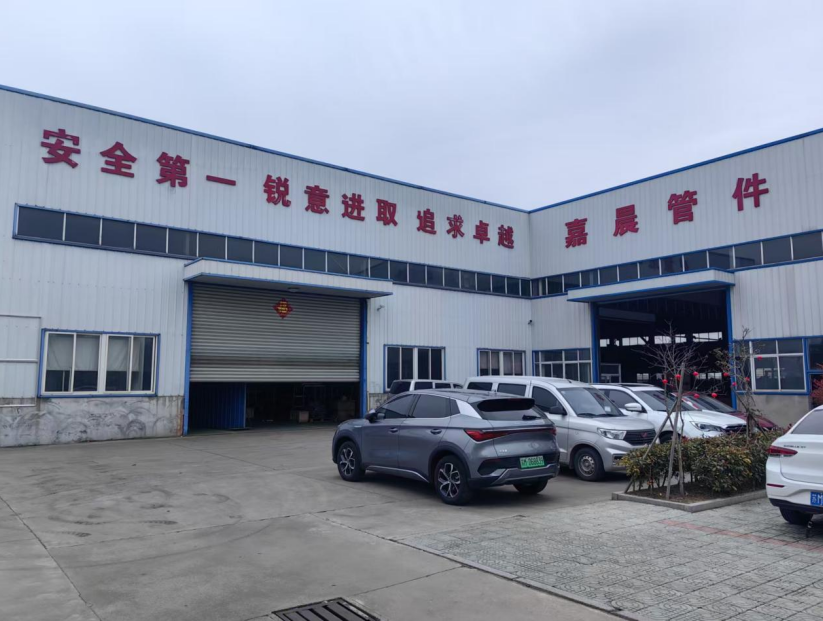 Pictures of the company's factory workshop