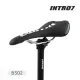 Professional Fixed Gear Bike Saddle Intro7 Fahrradsitz