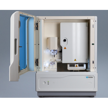 The Application of Gene analyzer Automatic three-stage indirect