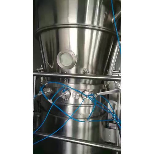 GFG-500 Pengering Fluidisasi Efisiensi Tinggi