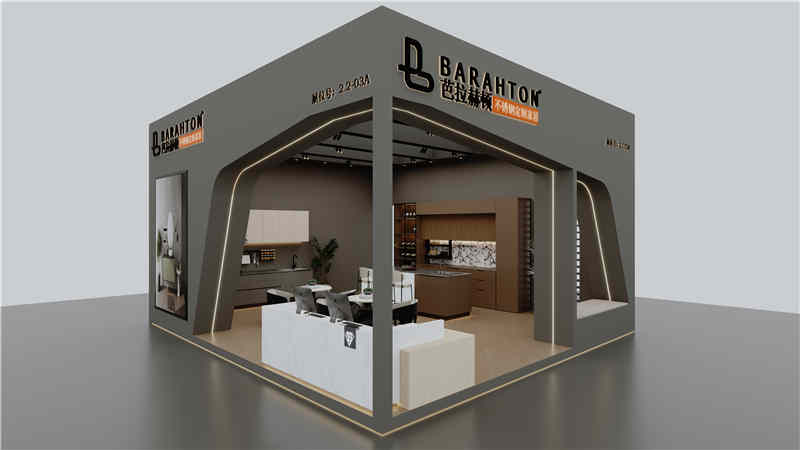 ZHONGSHAN BARAHTON HOME FURNISHING CO. LTD