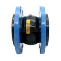Wholesale Custom Factory Price Flexible Pipe Connector1