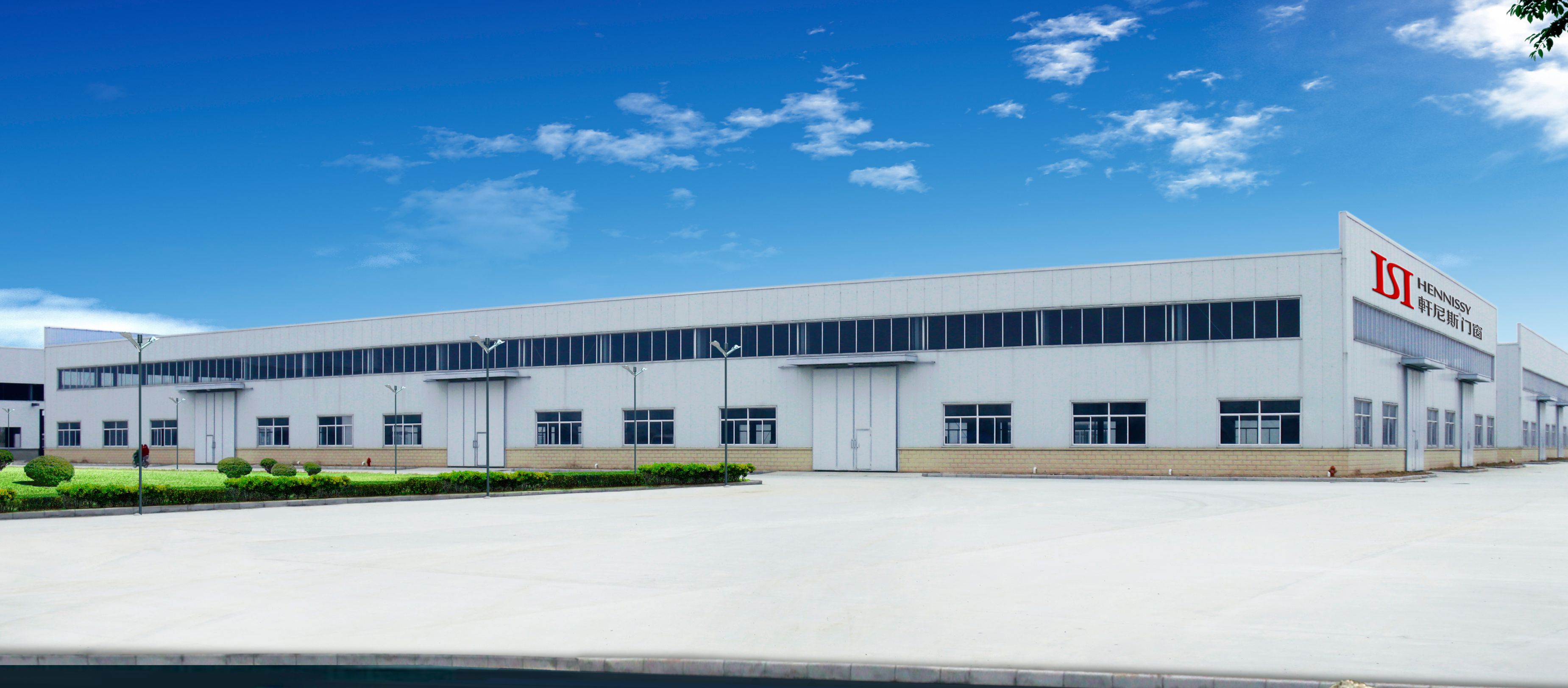 Guangdong Tengying Household Products Co., Ltd.