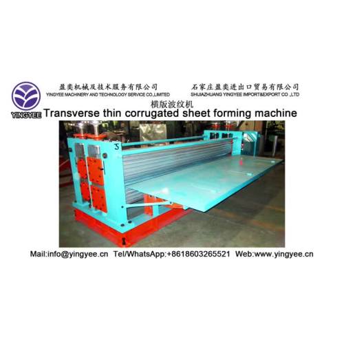 Barrel corrugated sheet machine