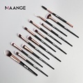 High-Quality Vegan Makeup Brushes - MAANGE Wholesale Professional Eye Brush Set1