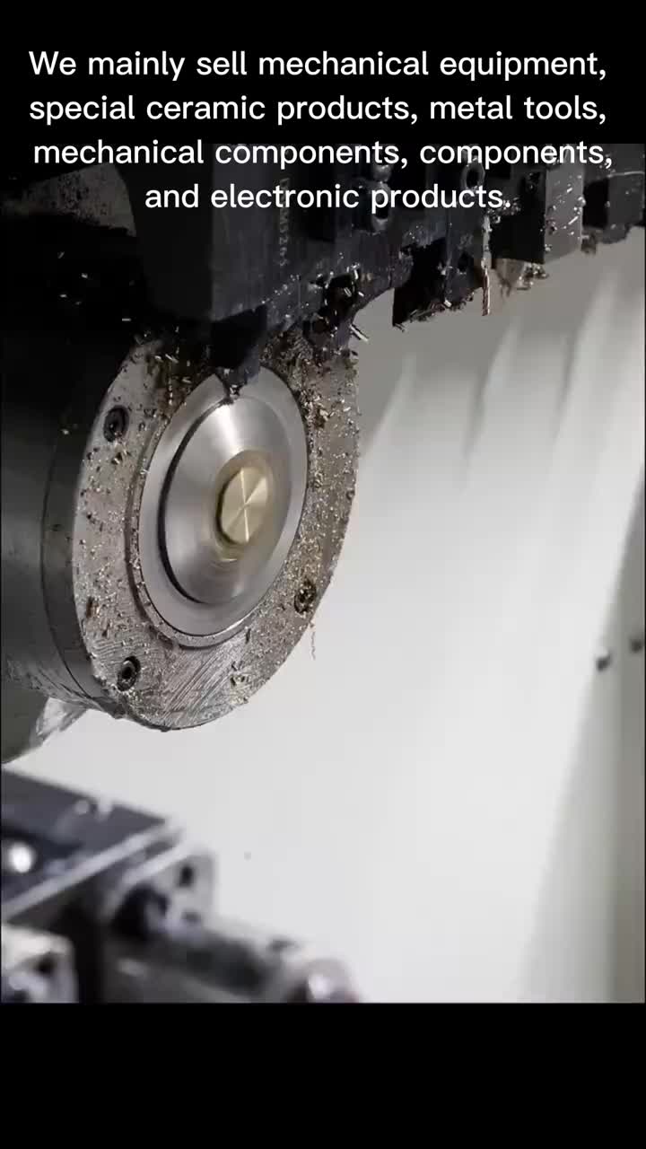 Swiss Type cnc machine.MP4