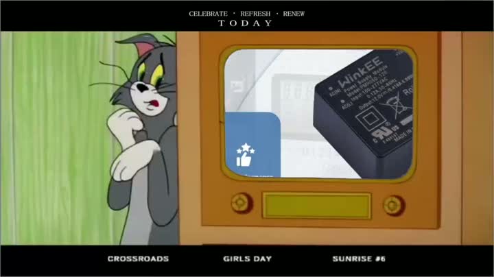 Serie WinkEE PMR05D: satisfaga sus diversas necesidades