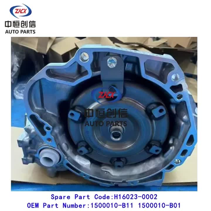 Gudbinta otomatiga ee Beddelka CS35 IEeto v7