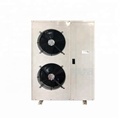 KUB500 ZB38KQE: 5HP Outdoor Refrigeration Unit with Copeland Compressor1
