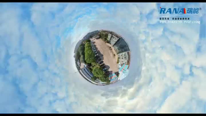 прасоўванне кампаніі