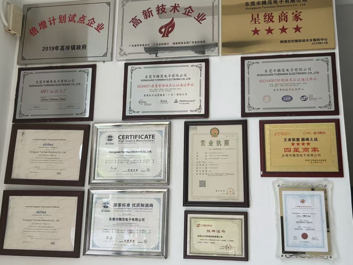 DONGGUAN IOTPOWERS CO., LTD