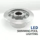 IP68 DMX Change Change LED FOUNTAIN LIGH