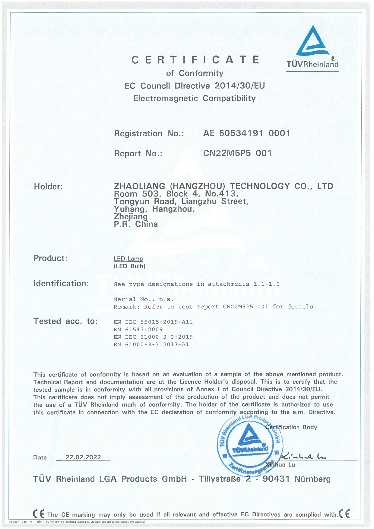 CE-EMC certificate