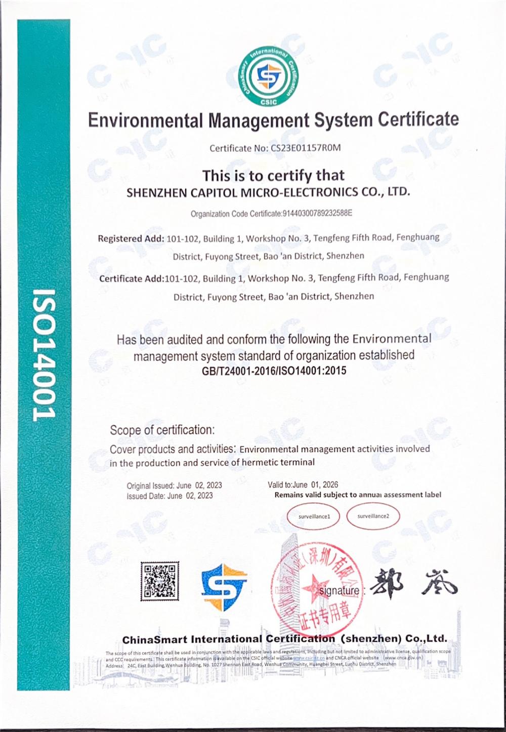 Environmental Management System Certificate