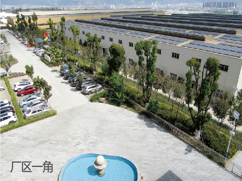 Yuxi JianFu Group Machine Tool Co., Ltd.
