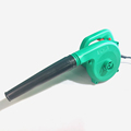 600W Industrial Electric Hand Air Blower for Dust Cleaning1