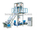 High Output PE Film Blown Machine | China Made Good Quality Blowing Machine1