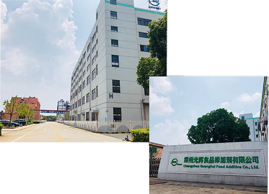 CHANGZHOU GUANGHUI FOOD INGREDIENTS CO.,LTD