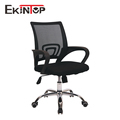 Popular Ergonomic Office Chair with Mesh Plastic for Computer Use1