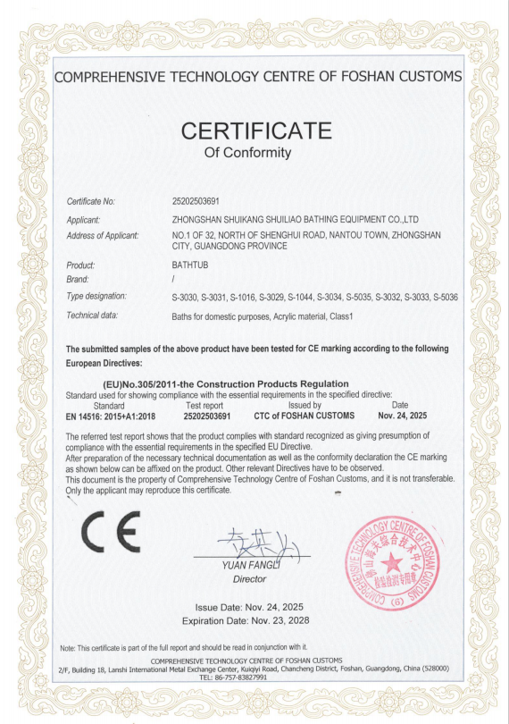 CE