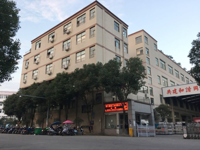 Zhejiang Haoqi Industry And Trade Co.,Ltd.