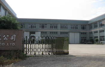 Ningbo Rawca Stationery Co.,ltd