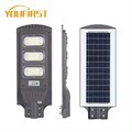 90W LED Solar Street Light IP65 High Lumen SMD 5730 Outdoor Garden Lighting1