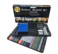 Professional 75pcs Sketching Pencils Set - Assorted Sketching and Drawing Kit for Artists and Students1