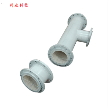 China Top 10 Chemical Sewage Pipe Brands