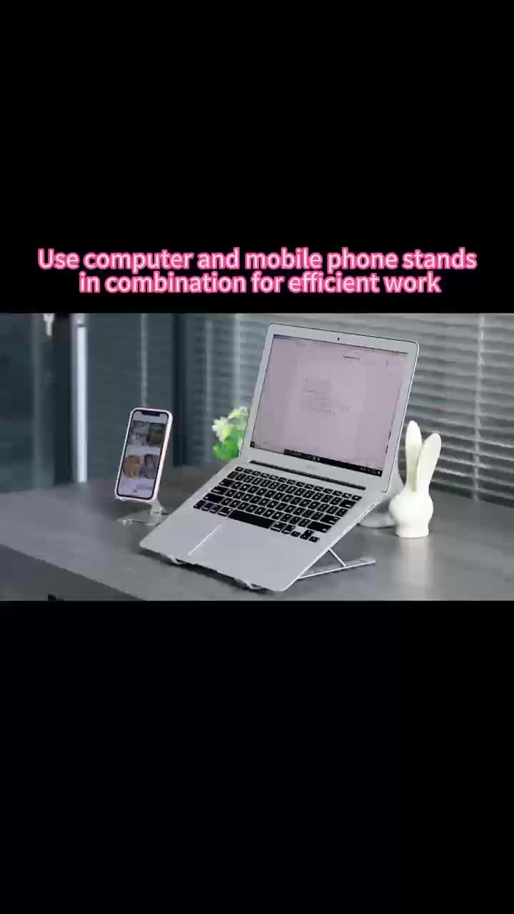 استخدام الكمبيوتر وحامل الهاتف المحمول