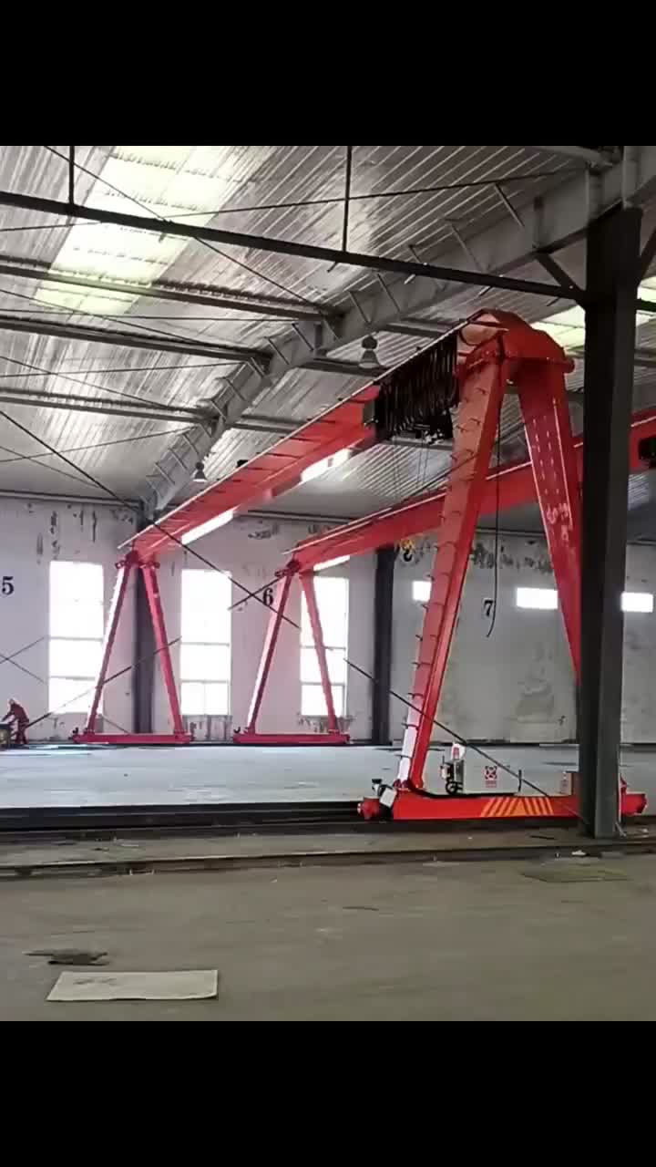 Guindaste de pórtico, guindaste de pórtico de 5 a 50 toneladas, equipamento de elevação para armazéns externos e pátios de carga, guindaste de pórtico de carga e descarga