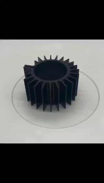 Sunflower Black Oxidation Heat Sink