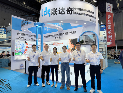 Análise da tecnologia central do chip de aerossolização micro-rede médica - como obter aerossolização precisa e entrega eficiente de medicamentos dentro de 2–5 μm