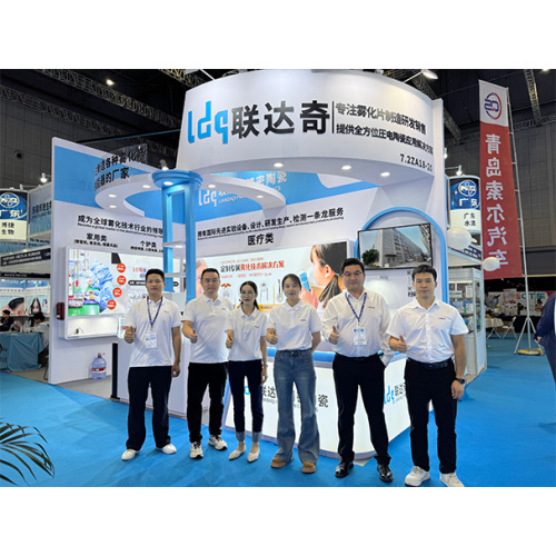 Анализ базовой технологии медицинского микросетевого аэрозольного чипа – как добиться точной аэрозолизации и эффективной доставки лекарств в пределах 2–5 мкм