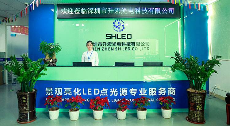 Shen zhen SH LED Technology Co.,Ltd