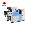 HT47A 1 Color Offset Printing Press Machine1