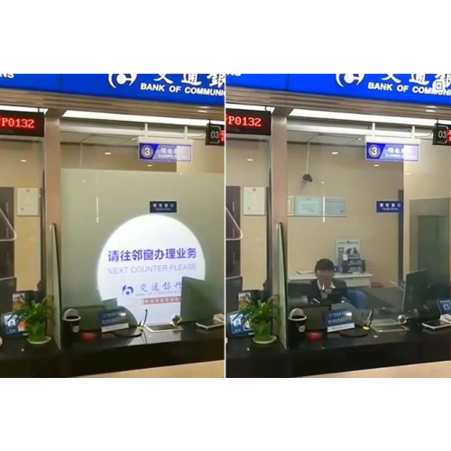 The bulletproof glass of the bank counter becomes dimming glass